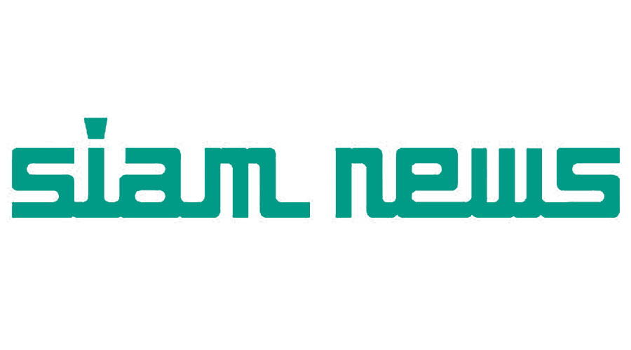 Siam News